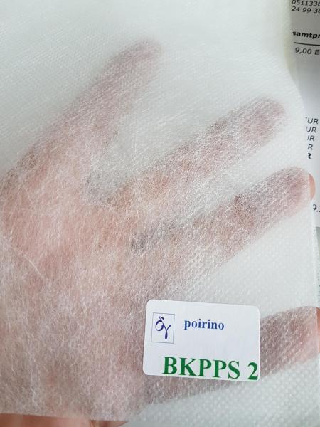 BKPPS 2 Polypropylenvlies 23 g/m²   BKPPS2 1000mm x 100m